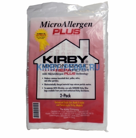 Мешки для Кирби Micron Magic 2 шт. фото 1